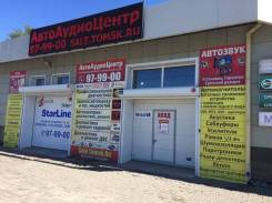 Тонирование автомобиля
