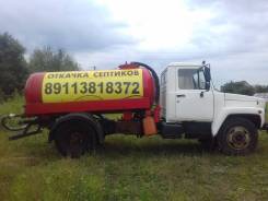 Коммаш КО-503В. Продам вакуумную машину ко-503в, 3 000 куб. см.