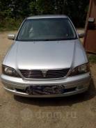Лонжерон. Toyota Vista, SV55, AZV50, SV50, AZV55, ZZV50 Toyota Vista Ardeo, SV50, ZZV50, AZV50, SV55, AZV55 Двигатели: 1ZZFE, 3SFE, 3SFSE, 1AZFSE