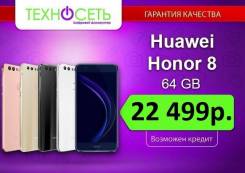 Huawei Honor. Новый
