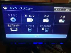 Pioneer Carrozzeria AVIC-HRZ990