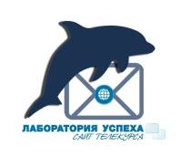 Золотая Пропорция Успеха (бесплатный вебинар 24 авг)