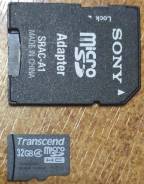 MicroSD. 32 Гб, интерфейс Class 4