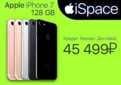 Apple iPhone 7 128Gb. Новый