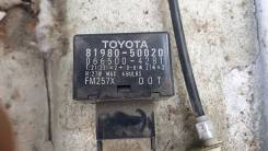Реле поворота. Toyota: Aristo, Vitz, WiLL Vi, Echo, Tundra, Yaris, Harrier, Land Cruiser, Celsior, Prius, Land Cruiser Prado, Kluger V, Highlander Дви...