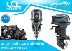 Mikatsu. 50,00 л.с., 2-тактный, бензиновый, нога S (381 мм), Год: 2017 год. Под заказ