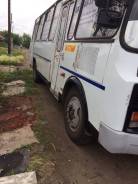 ПАЗ 4234. Паз 4234, 4 500 куб. см., 30 мест