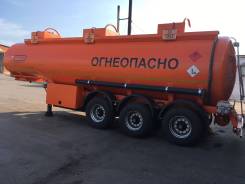 Сеспель. Продам автоцистерну 30 м3, 30,00 куб. м.