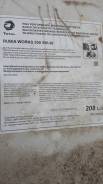 Total. Вязкость 5W-30, минеральное