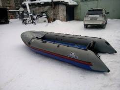 Выдра 430jet. Год: 2015 год, двигатель подвесной