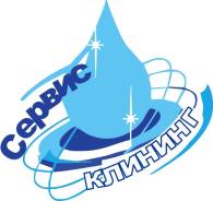 Специалист сервисного обслуживания. Район "90-го магазина"