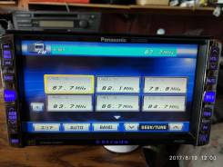 Panasonic