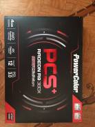 R9 380X