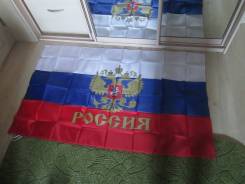 Флаг РФ . с орлом .