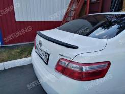 Спойлер. Toyota Camry, ACV45, GSV40, ACV40, AHV40, ASV40 Двигатели: 2AZFE, 2GRFE, 2AZFXE, 2ARFE