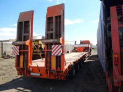 Спецприцеп 9942L3. Полуприцеп 9942L3 с осями Granning, 42 000 кг.