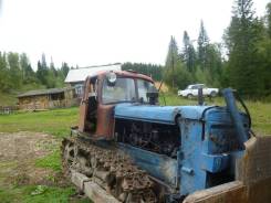 Вгтз ДТ-75. ДТ-75, 90 куб. см.