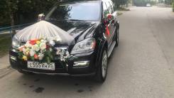 Авто на свадьбу. С водителем