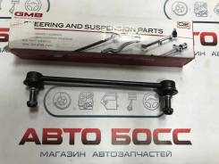 Тяга стабилизатора поперечной устойчивости. Toyota Camry, ACV51, ASV50, ASV51, AVV50, GSV50