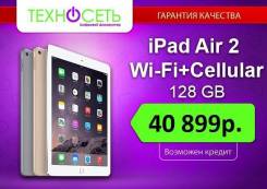 Apple iPad Air 2 Cellular