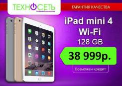 Apple iPad mini 4 Wi-Fi 128Gb