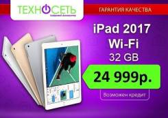 Apple iPad 3
