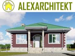 ������ ���� 100 Zz AlexArchitekt ���������� ����������� ���. �� 100 ��. �., 1 ����, 3 �������, ����� ����