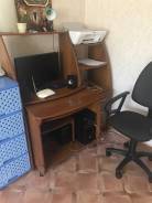 Стиральные машины.