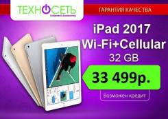 Apple iPad 3