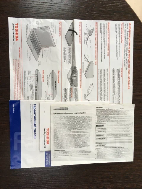 Toshiba Satellite C870-DMK. 17", ���� 500���, WiFi: 1, Bluetooth: 1, ����������� �� 1��. ����