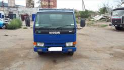 Nissan Atlas. Продаю грузовик , 4 200 куб. см., 3 000 кг.