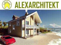 046 Za AlexArchitekt Двухэтажный дом в Хабаровске. 100-200 кв. м., 2 этажа, 7 комнат, бетон