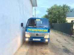 Baw. BAW-Феникс BJ1044P4L5Y, 3 000 куб. см., 5 000 кг.