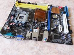 LGA775