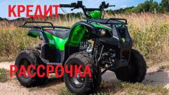 Irbis ATV. есть птс, без пробега