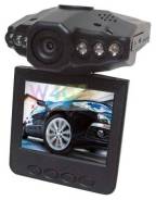 Prestige DVR-023HD