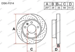�������� ��������� ����� ��� Mazda 6, CX-5 ��������������� DSKF014, K011-33-251A, K011-33-251B, STK01133251APF ����