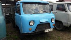 УАЗ 3303 Головастик. Уаз 3303, 2 400 куб. см., 1 000 кг.