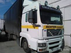 MAN TGA. 2001 г. в. сцепка, 12 000 куб. см., 13 000 кг.