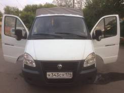 ГАЗ Газель. Продаётся газель, 106 куб. см., 1 500 кг.