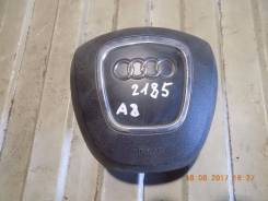 Подушка безопасности. Audi A8, D3/4E