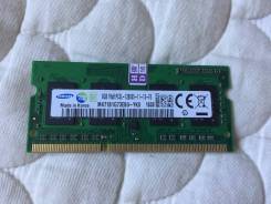 SO-DIMM DDR3.