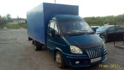 ГАЗ 32213. Газель 4,2 м, 2 500 куб. см., 3 000 кг.