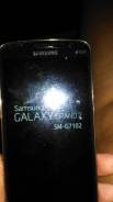 Samsung Galaxy Grand. Б/у
