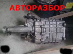 Механическая коробка переключения передач. ГАЗ: 24 Волга, 3102 Волга, 31105 Волга, 31029 Волга, 3110 Волга, ГАЗель, Волга