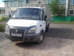 ГАЗ 330202. Продам Газель, 2 000 куб. см., 1 500 кг.