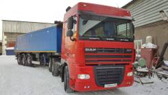 DAF XF 105. сцепка самосвал, 13 000 куб. см., 33 000 кг.