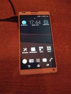 Sony Xperia ZL. Б/у