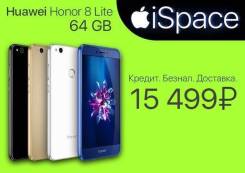 Huawei Honor. Новый