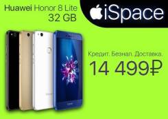 Huawei Honor. Новый
